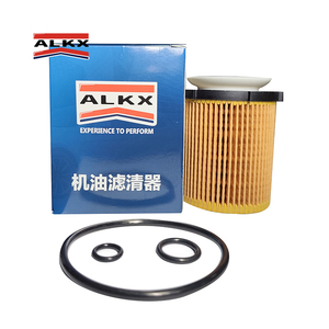 Nuovo filtro carburante motore Auto per Mercedes-Benz modello un 270 180 01 09 AL 1188D <span class=keywords><strong>F</strong></span> A2701800009 2701800009 - Product Image 1