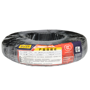 สายไฟทองแดงคุณภาพสูง <span class=keywords><strong>AVVR</strong></span> 3x0.12 มม. ฉนวนพีวีซี 3 แกน สายไฟทองแดงแท้หลายแกน ทนความร้อนสูง - Product Image 5