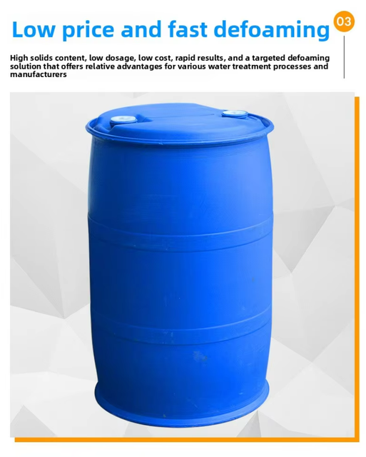 Meishu Eco-Friendly Silicone Free Antifoam Non-Silicone Defoamer 25kg/50kg Drum Water Soluble Defoaming Agent for Chemicals