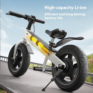 Vélo d'équilibre électrique à vitesse réglable pour garçons et filles nouveau vélo à pédales pour enfants avec fourche en acier Type de pédale ordinaire - Product Image 2