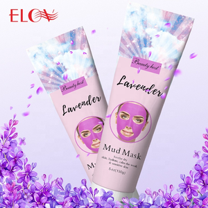 Flor Natural orgánico púrpura lavanda cara máscara de lodo nutritivo sensible Anti acné cuidado de la piel cara de arcilla tubo de máscara de etiqueta privada - Product Image 1