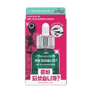 [NETFLIX SQUID GAME 2] BRINGGREEN Set de Regalo Especial, Suero Anti-Imperfecciones de Zinc Teca 25ml + Crema Facial Humectante e Iluminadora Gonggi K-beauty - Product Image 1