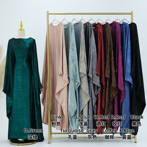 Abaya modeste Loriya pour femmes, robe musulmane avec ceinture à nouer, tenue de fête, vêtements islamiques, robes kaftan papillon pour femmes, Dubaï - Product Image 2