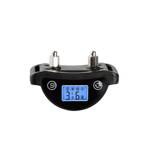 Wholesale Waterproof Rechargeable Automatic <b>Dog</b> Anti Bark Collar Adjustable Sensitivity Barking Training Collar - Product Image 2