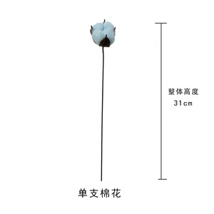 สำลีก้านเทียม 31 ซม. หลากสี สำหรับตกแต่งงานแต่งงานและบ้าน - Product Image 4
