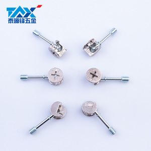TAX Three In One Screws M6x32.3 Phillips Head Steel For Furniture Cabinet Wardrobe Wood Fixing <b>Hardware</b> Accessory - Product Image 1