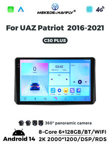 मेकेड कार ऑडियो रेडियो प्लेयर 8 कोर 4 जी वाईफाई, 2016-2021 के लिए एंड्रॉइड ऑटो प्ले - Product Image 4