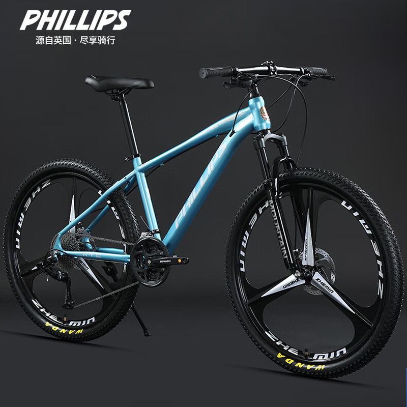 GT [Triple-Wheel] Yachuan Blue 24-Speed