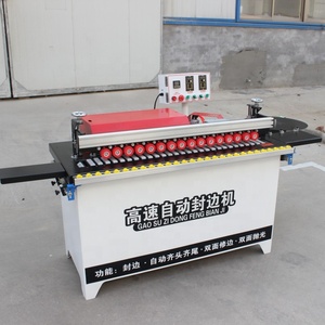 Edgebander tự động cạnh dải máy chất lượng cao Nhà Máy bán hàng cạnh nhỏ bander giá rẻ - Product Image 2