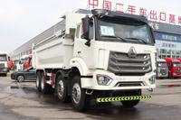 Camion benne minier d'occasion Sinotruk HOWO NX 8X4 351-450HP Euro 2, 16-25 mètres cubes, 12 roues, moteur Weichai, 10-15T MVM