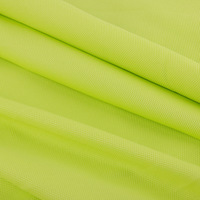 100% Polyester Birdseye Quick-Dry 130g 75D72F Tissu à faible élasticité Respirant Sports Wear Doublure intérieure pour garçons