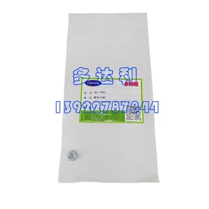 น็อตหกเหลี่ยม M6 35 #   เหล็กเกรดอุตสาหกรรมสำหรับชิ้นส่วนเครื่องปรับอากาศ - Product Image 1