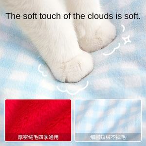 Universelle umwelt freundliche Solid Teddy Bitter Panda Hund schlafen geschlossenes Zelt Winter Warm <span class=keywords><strong>Pet</strong></span> Kennel - Product Image 3