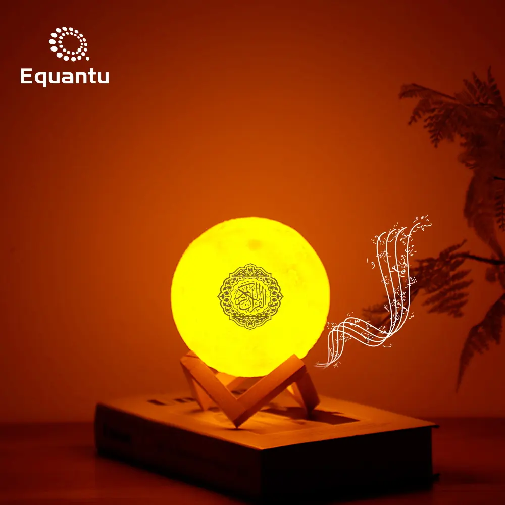 2022 New Design Quran Audio Moon Lamp Speaker app control sunset projection light quran player