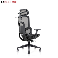 Chaise de Bureau Ergonomique avec Soutien Lombaire, Fauteuil de Direction Moderne Pivotant pour Gaming