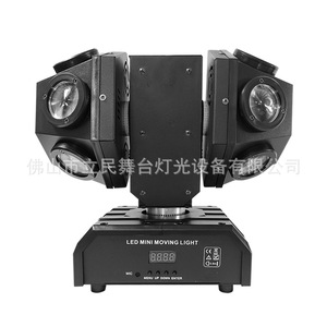 Projecteur laser à double faisceau mobile Limin Stage Lighting pour KTV, bar, club, scène, utilisation en intérieur - Product Image 3