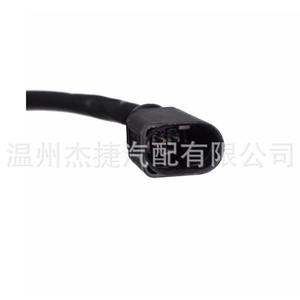 Cerraduras de Capó Nuevas 3CD823509 1K1823509 para Volkswagen Golf y Jetta - Product Image 3