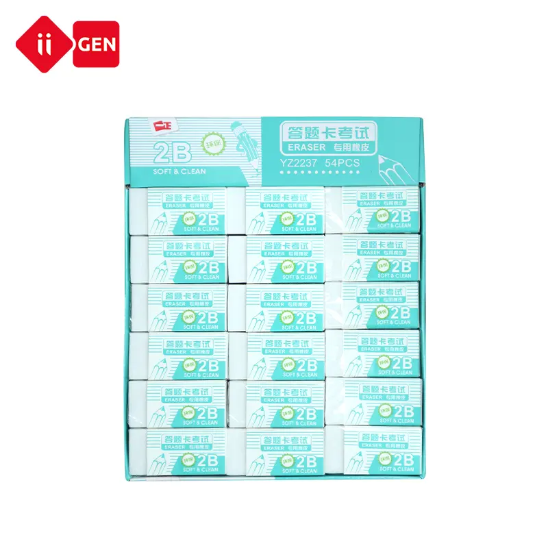 IIGEN2B Eraser for exam sheet School Supplies Dust Free Clean Soft White PVC Eraser for Pencil