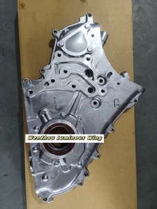<span class=keywords><strong>Bomba</strong></span> <span class=keywords><strong>de</strong></span> <span class=keywords><strong>Aceite</strong></span> OEM Nueva para <span class=keywords><strong>Nissan</strong></span> Almera II N16 NP300 Pickup D22 X-Trail 15010-AD200 15010-VK500 15010-VK50A 15010-VM00A 15010-VM00B - Product Image 2
