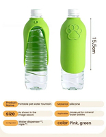 Botella de Agua Universal de Silicona con Forma de Hoja para Mascotas, Botella de Agua Personalizada para Mascotas, Botella de Agua Portátil para Viajes