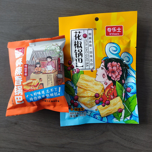 En gros Loisirs Snacks Poivre Boules De Riz Frit Pâte Frit Twists Chinois Snacks Collations Exotiques 40 g/sac - Product Image 5