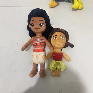 ตุ๊กตาโมอาน่าสำหรับเป็นของขวัญเด็กใหม่ขนาด25ซม. จากภาพยนตร์ - Product Image 1