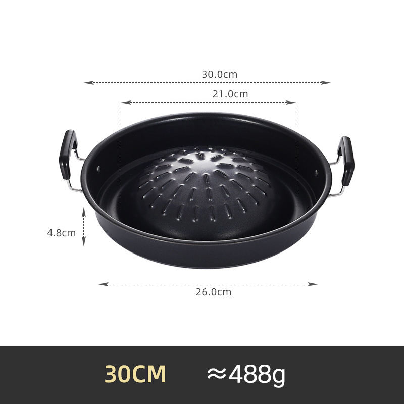 เหล็กดำ-30ซม