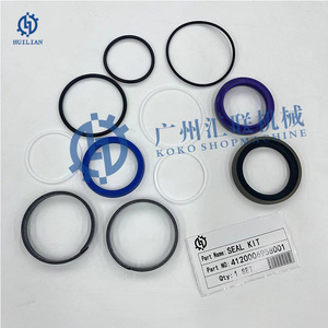 Sdlg g9138 g9138f מנוע כיתה איטום טבעת 4120006958001 סיטוני צילינדר הידראולי סיטונאי - Product Image 4