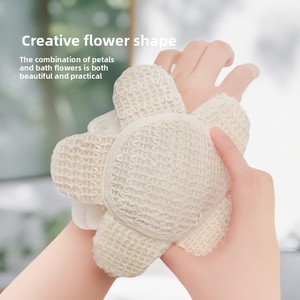 Modern Double-Sided Soft Bath Flower Non-Foaming Household Hanging Rope Bath Ball New PE Material Bath Tool - Product Image 2