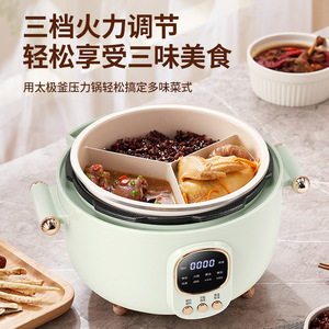 Korean-style light green dual-glaze ceramic electric pressure cooker, <b>large</b> capacity, suitable for home use, cross-border trade, - Product Image 4