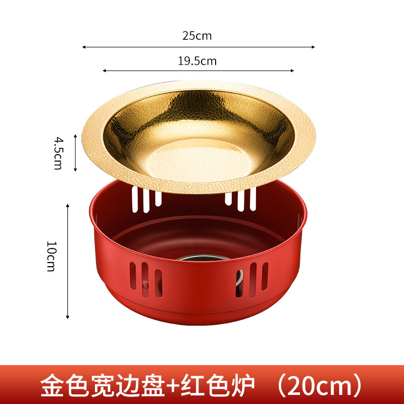 [20cm] Golden Plate with Red Stove
