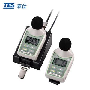 TES-660 เครื่องวัดระดับเสียงแบบดิจิตอลที่มีความแม่นยำสูงแบบสวมไหล่ - Product Image 3