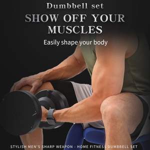 Mancuernas incrementales ajustables de 1,5 kg, 23,5 kg, 32,5 kg, 41,5 kg, entrenamiento físico, levantamiento de pesas, mancuernas galvanizadas para entrenamiento - Product Image 2