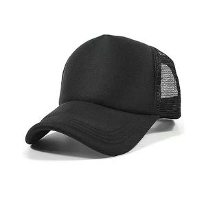 Gorras de Camionero Personalizadas Disponibles en Varios Colores, Gorras Ajustadas Transpirables con Bordado de Estilo Casual, Venta al por Mayor - Product Image 6