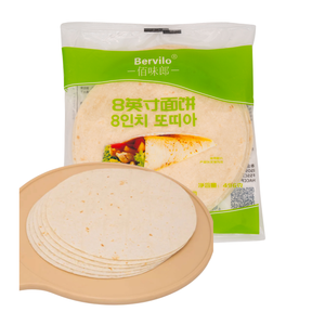 Rollo Vegetariano de Tortilla de Maíz Mexicana de 8 Pulgadas, Combinado con Rollo de Espinacas y Rollo de Tortilla de Maíz Integral - Product Image 6