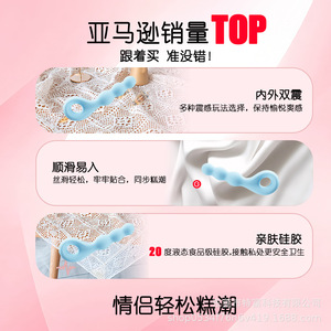 <b>Anal</b> <b>Vibrating</b> <b>Plug</b> Liquid Silicone 50dB Quiet Design For Adults Self-Masturbation Artifact - Product Image 3