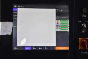 Système de détection rapide des corps étrangers par rayons X : vitesse de numérisation rapide et analyse précise pour optimiser les lignes de production - Product Image 5