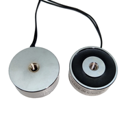 Électro-aimant rond Landa H2510-12F96, bobine magnétique 12V DC, force 100N, aimant électrique pour équipement de sécurité