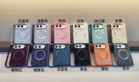 Pour iPhone Duo Nouvelle coque de téléphone scintillante antichoc en époxy Accessoires de téléphone magnétiques tendance pour iPhone 18 Duo