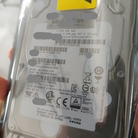 872737-001 Disque dur d'entreprise SAS 12G 1,2 To 10K 2,5 SFF