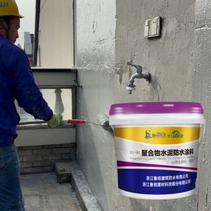 JS Polymer <b>Cement</b> <b>Waterproof</b> Coating <b>for</b> Roof Swimming Pool Bathroom Underground Construction with 5-Year Warranty - Product Image 2