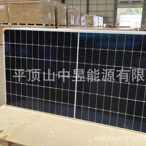 ระบบพลังงานแสงอาทิตย์ Deye 5Kw 48V อินเวอร์เตอร์แบบเชื่อมต่อระบบไฟฟ้าสาธารณะ พร้อมแบตเตอรี่สำรองไฟสำหรับใช้ในบ้าน - Product Image 4