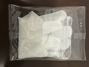 Bao bì Găng tay Nitrile dùng một lần dòng chảy máy bao bì Silicone y tế làm việc găng tay cao su latex tay Găng tay máy đóng gói - Product Image 2