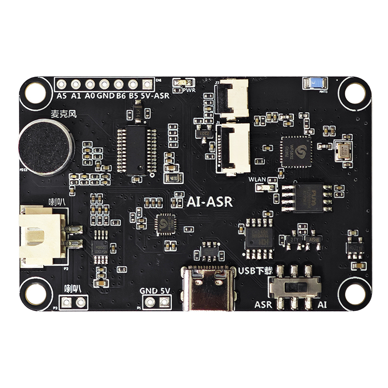 Xiaozhi AI Deepseek ESP32-C3 DIY Development Board - Voice Control
