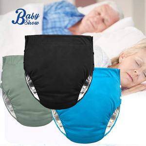 Culottes réutilisables de marque privée écologique culottes <span class=keywords><strong>pour</strong></span> adultes légères et durables culottes lavables <span class=keywords><strong>pour</strong></span> incontinence <span class=keywords><strong>pour</strong></span> hommes - Product Image 1