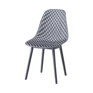 Sedia da Pranzo Moderna di Alta Qualità, Comoda, Interamente in <span class=keywords><strong>Plastica</strong></span>, Rinfrescante, Arredamento per Casa, Appartamento e Bagno - Product Image 2