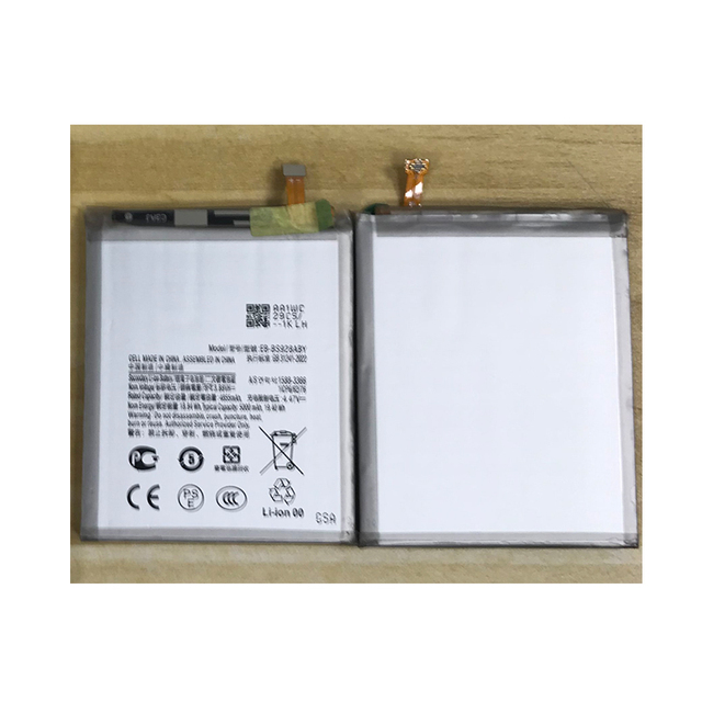 Digital Batteries Cell Phone Replacement for Samsung S24 Ultra Battery