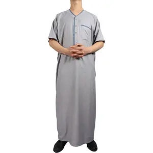 Vêtements islamiques pour hommes et femmes Ohio Amérique du Sud Robe du Golfe Robe nationale Omani Robe malaisienne Factory