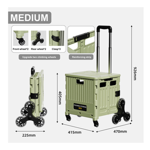 थोक प्लास्टिक रोलिंग फोल्डिंग सुपरमार्केट किराने फोल्डेबल ट्रॉली भंडारण बॉक्स - Product Image 1