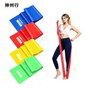 Bande de Résistance de Yoga pour Voyage en Chine 1500mm x 150mm Légère Moyenne Lourde Extra-Légère pour Fitness Pilates Entraînement de Force Étirements - Product Image 1